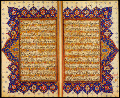Two leaves from a Koran manuscript