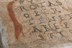 <strong>Ancient wordplay</strong><br />This foursquare acrostic, painted on a first-century plaster wall in the pagan Temple of Azzanathkona, is both a palindrome and a boustrophedon. The Latin words construct a sentence of unknown importance: "The sower Arepo holds the wheels by means of his toil." It may be graffiti created by idle soldiers. The earliest-known rendering of this composition was found in the ruins of Pompeii, which was buried in 79 A.D.